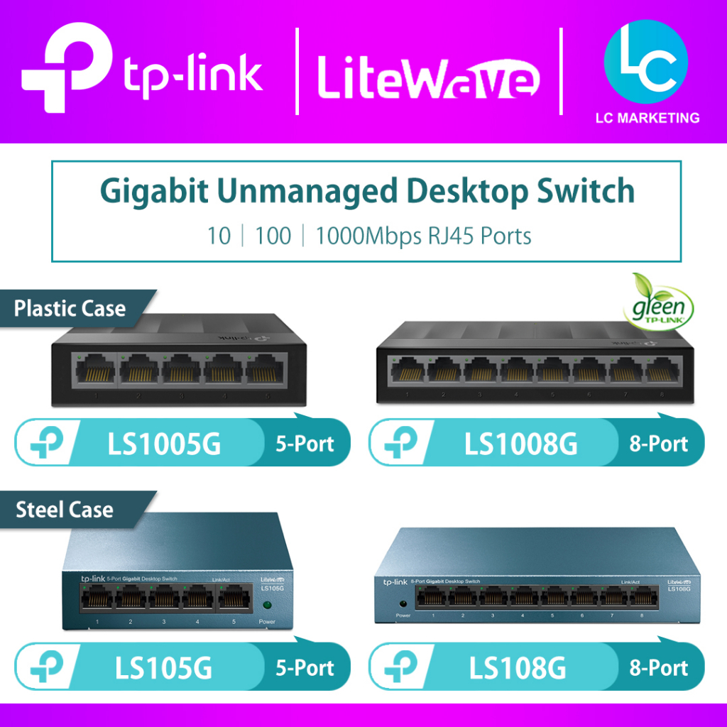 TP-Link LS1005G │ LS1008G │ LS105G │ LS108G 5/8-Port 10/100/1000Mbps LiteWave Desktop Unmanaged Netw