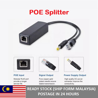 Poe อะแดปเตอร์เชื่อมต่อสายเคเบิล 48V เป็น 12V PoE 12V เอาท์พุต 10 100Mbps RJ45 PoE สําหรับกล้อง IP