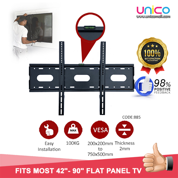 Unicomall 42" - 90" นิ้ว LED LCD Flat Panel TV Bracket Wall Mount Code:B85