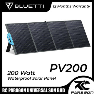 BLUETTI Solar Panel PV200 200 Watt Portable Solar Panel for Power Station Camping Array