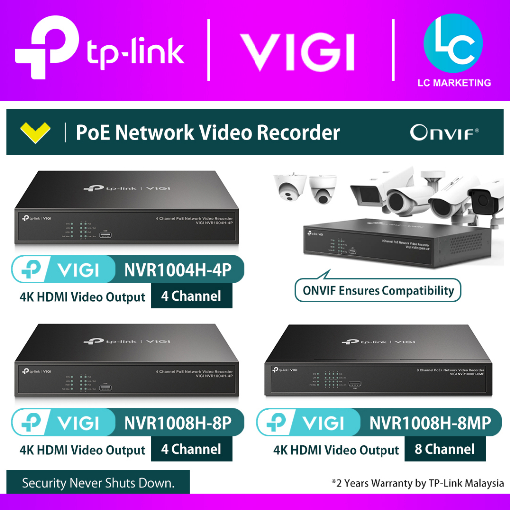 TP-Link VIGI NVR1004H-4P NVR1104H-4P (4 ช่อง) / NVR1008H-8P NVR1008H-8MP (8 ช่อง) เครื่องบันทึกวิดีโ