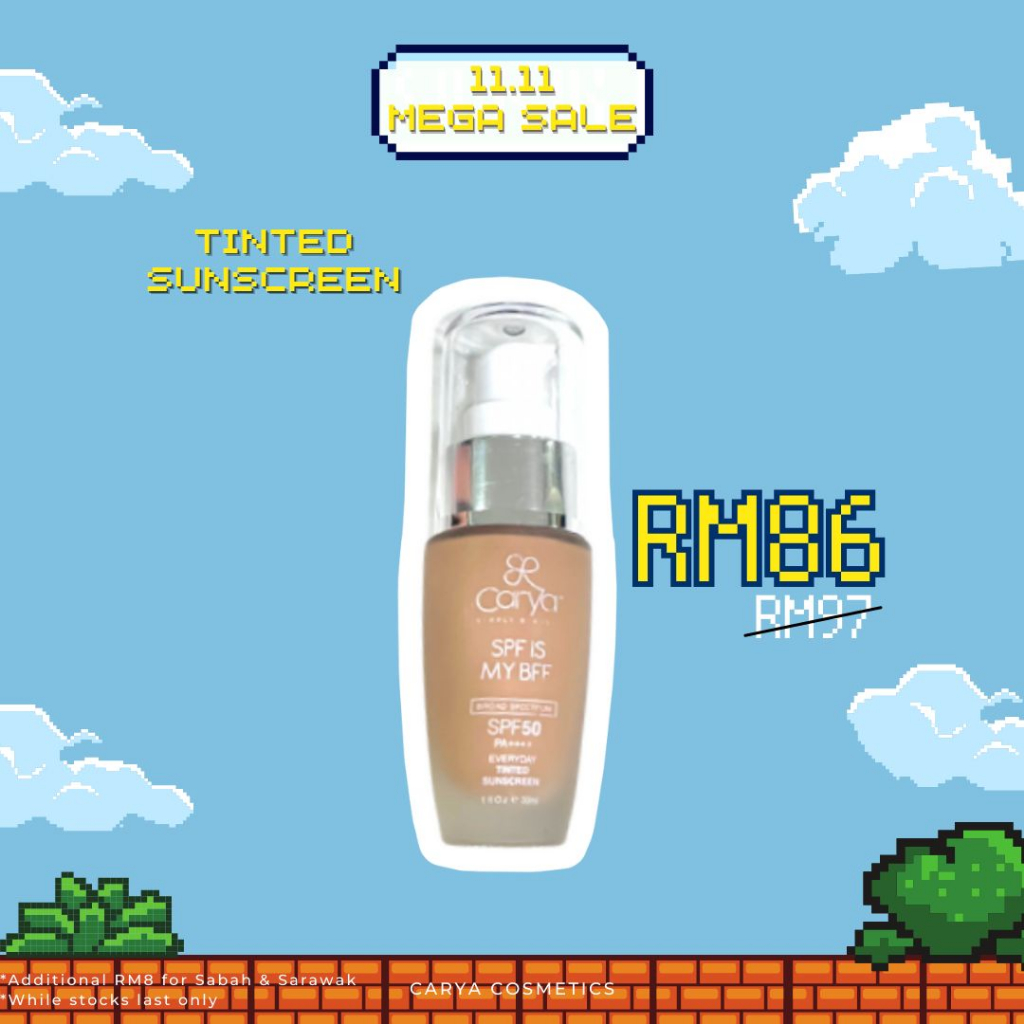 Carya Cosemtcis HQ Tinted Sunscreen