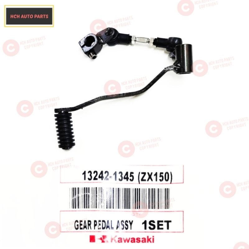 Gear PEDAL ASSY - KAWASAKI - ZX 150/ NINJA 150 - P/NO. 13242-1345