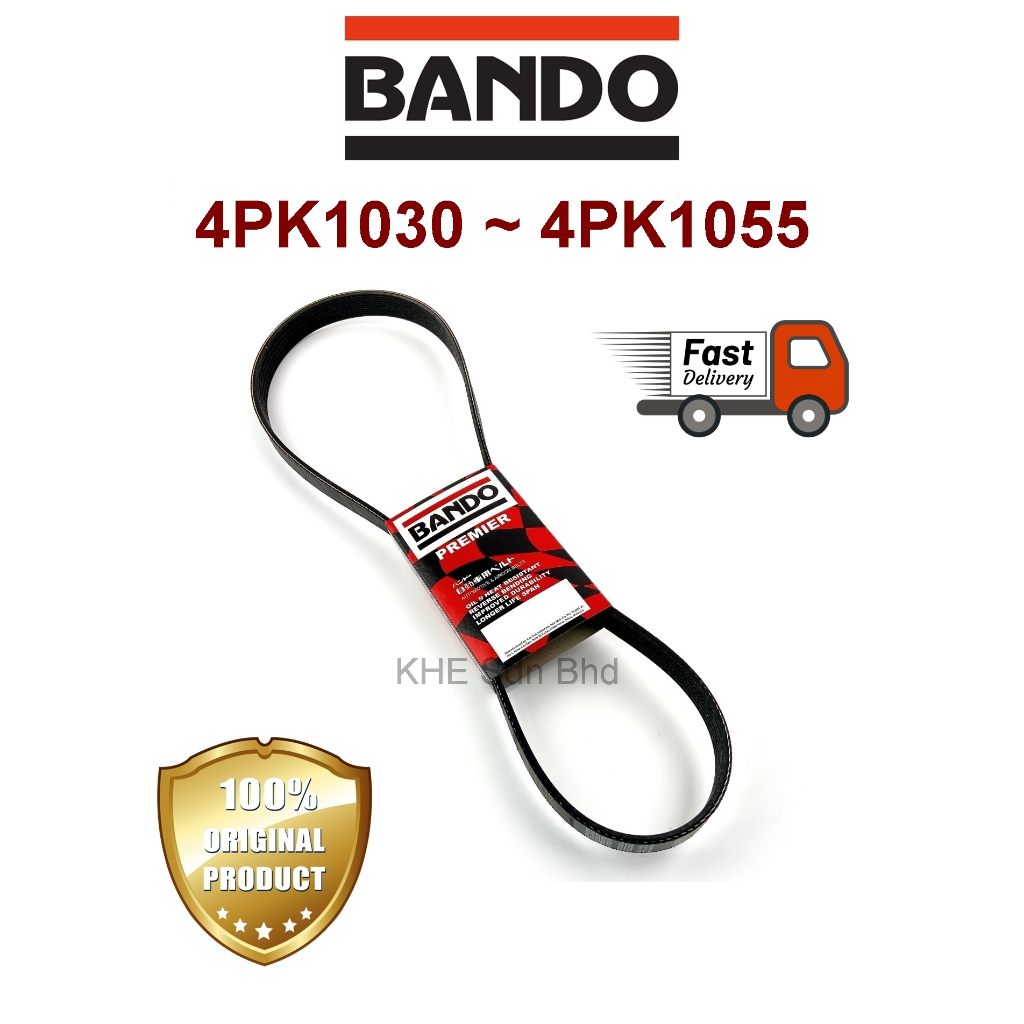 4PK 1030 1035 1040 1045 1050 1055 Bando Micro V เข็มขัดซี่โครงญี่ปุ่น 4PK1030 4PK1035 4PK1040 4PK104