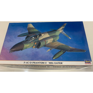 Hasegawa 00798 F-4C/D Phantom II “MIG Eater” 1/72