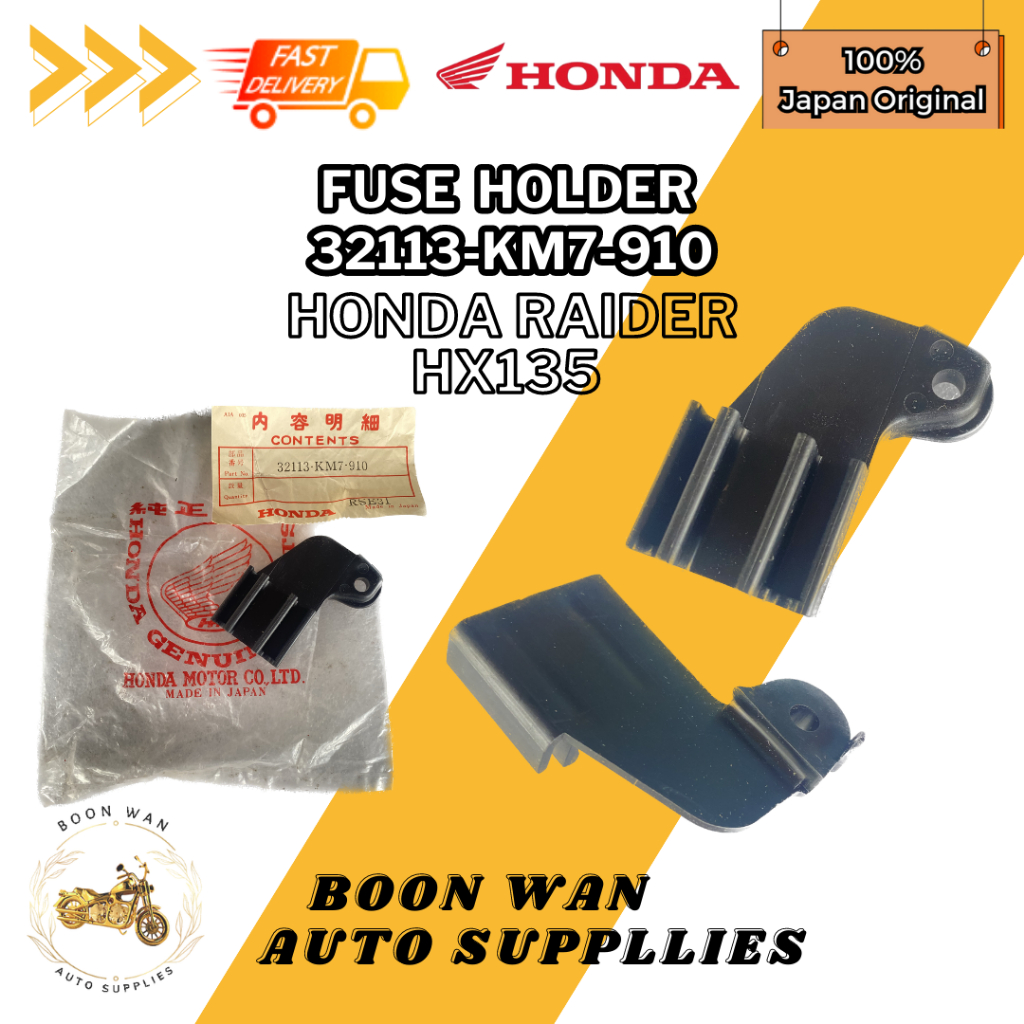 32113-KM7-910 Fuse Holder Japan(G) Honda Raider HX135