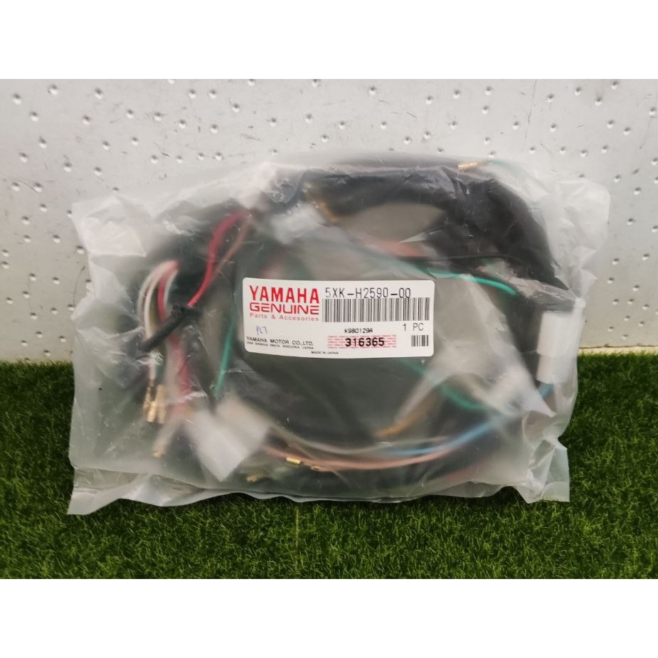 YAMAHA 125ZR, Y125ZR WIRING/ WIRE HARNESS