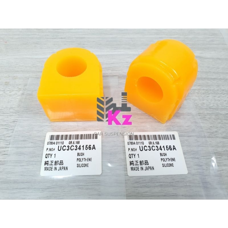 FORD RANGER T6 2.2/3.2 4WD - 2 IN 1 SET -(POLYTHENE SILICONE) - FRONT STABILIZER BUSH