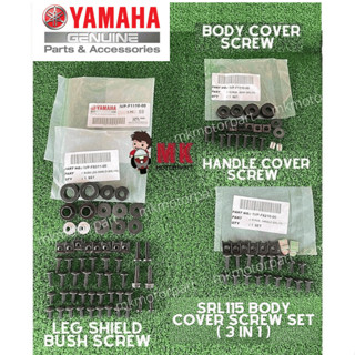 (1VP) Yamaha Lagenda SRL115 / SRL115Fi ชุดสกรูฝาครอบตัวถัง ( 3 IN 1 ) 3 แพ็ค ไทย /