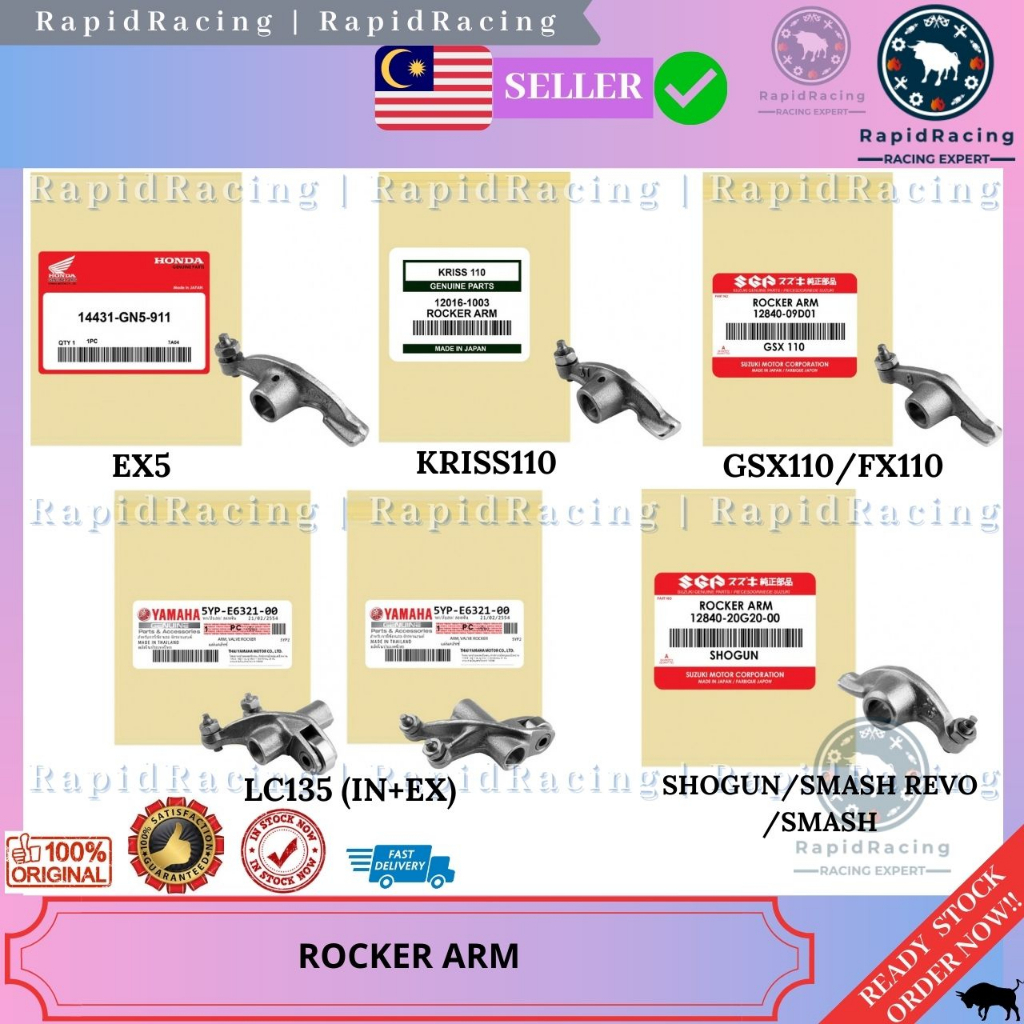 SRL115/SRL115 FI<< YAMAHA ROCKER ARM STANDARD STD SRL 115 FI LAGENDA LAGENDA115 SRL115FI
