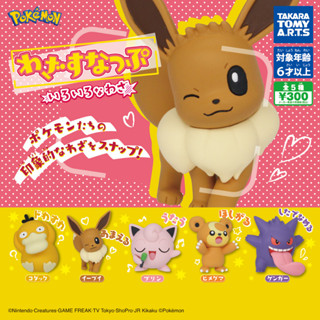 [Takara Tomy] ฟิกเกอร์ Pokemon Skills Waza Snap สําหรับตกแต่งบ้าน