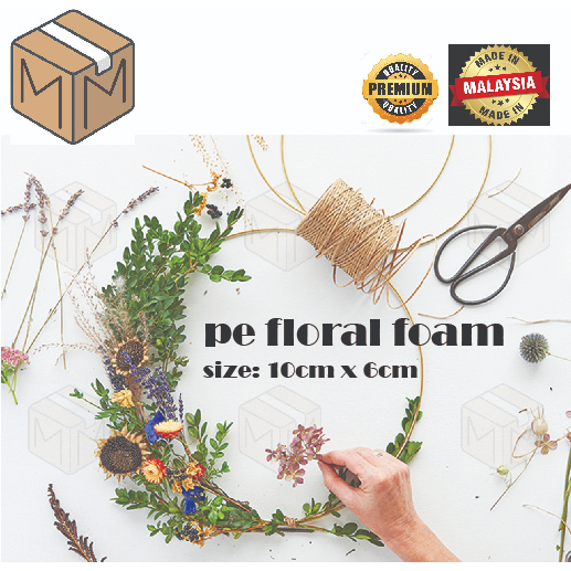 ฟองน้ําดอกไม้ PE Foam/ ฟองน้ําดอกไม้ โฟม PE แบบไม่เจาะ 10CMX6CM