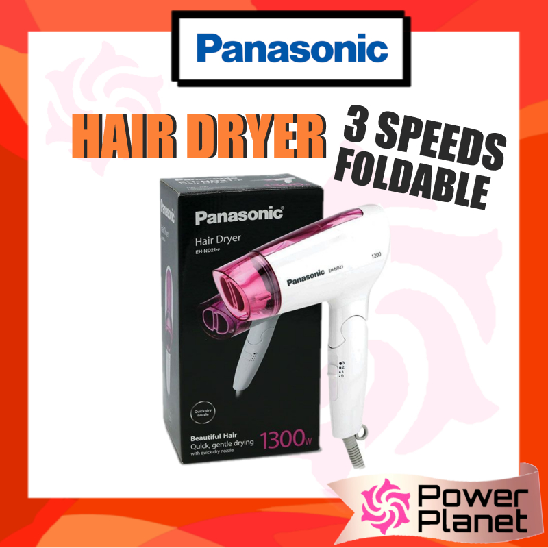 Panasonic EH-ND21 ไดร์เป่าผม เสียงเบา แห้งเร็ว EH-ND21-P655 1500W EH-NE44-T655