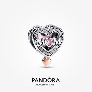 Pandora ชาร์ม ทูโทน ฉลุลาย รูปหัวใจ ของขวัญวันแม่ เพื่อนร่วมงาน ครอบครัว แฟนสาว p602 p804