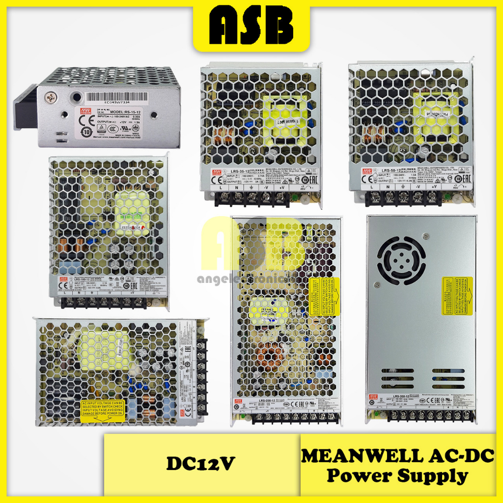 (1 ชิ้น) MEANWELL DC 12V Switching Power Supply ( 1.3A / 3A / 4.2A / 8.5A / 12.5A / 17A / 29A )