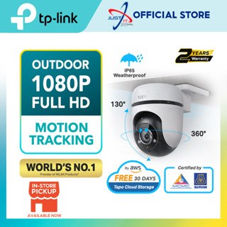 Tp-link TAPO C500 (1080P) / C510W (2K) TAPO OUTDOOR PAN / กล้อง WI-FI แบบเอียง ปลอดภัย