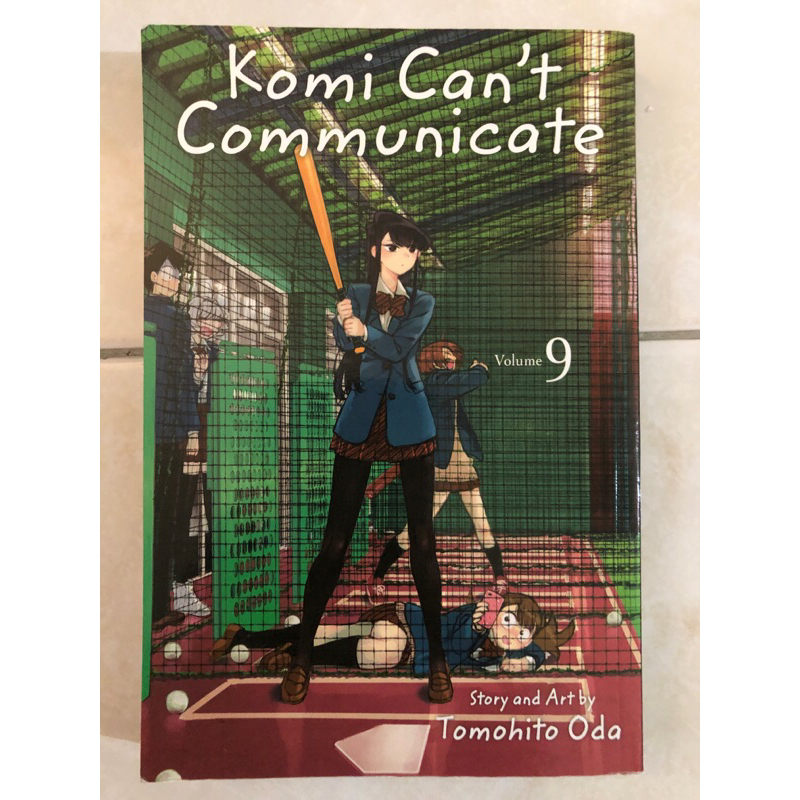 (คอมมิค) Komi Cant Communicate (ก่อนรัก)