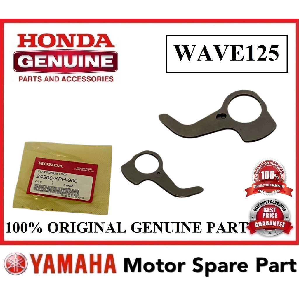 HONDA WAVE125 PLATE DRUM LOCK 0 24306-KPH-900 FRONT SPROCKET SHAFT SAB SUB WAVE125R WAVE 125 WAVE-12