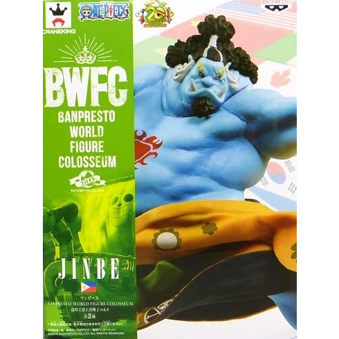 Bandai Banpresto One Piece BWFC Jinbe Banpresto World รูป Colosseum Fishman Jinbe Action Figure