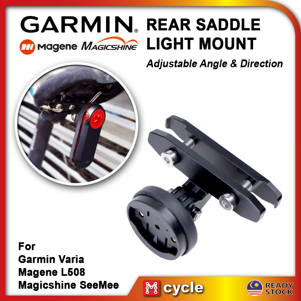 Garmin Varia อานด้านหลัง Light Mount สําหรับ Varia Magene Magicshine จักรยาน Blinker ปรับติดตั้ง Ada