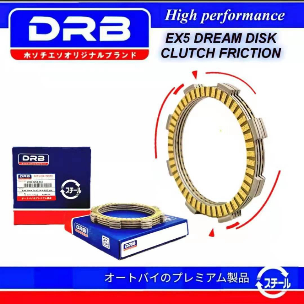 EX5 DREAM WAVE100 EX5 CLASS ALPHA110 HONDA CLUTCH DISC PLATE 1SET RACING HTM2020 DRB YTZ5 YTZ5S (KIC