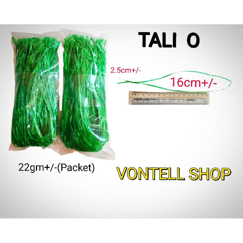 Vontell shop O-string (22gm+/-) Tapao Tie/Ready-to-Tie Rope/O-string/Calad Loop Rope/Sedge Tie