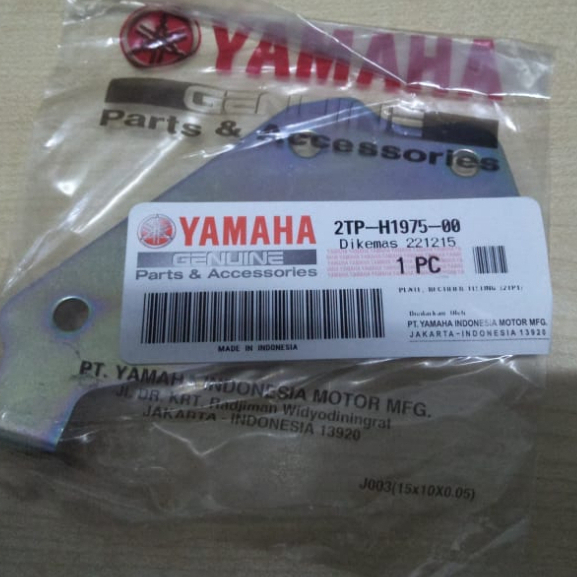 FZ150 จานฟิตติ้ง RECTIFIER ใหม่ (2 YAMAHA 2TP-H1975
