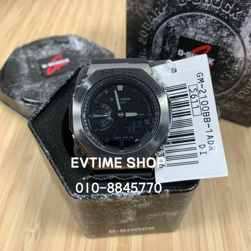 GM-2100BB-1ADR นาฬิกาสปอร์ตเหล็ก Blackout Metal Covered สายนาฬิกากันน้ํา unisex hp789