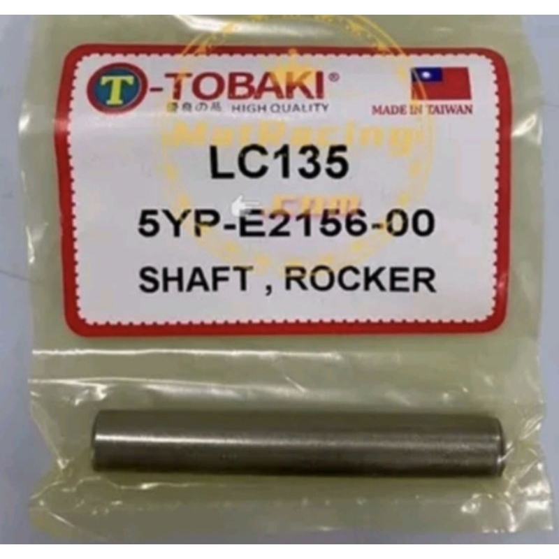 เพลา PIN Rocker Arm LC135 V1 V2 V3 V4 V5 V6 V7 Y15Z YAMAHA SHAFT ROCKER ARM LC135/Y15Z