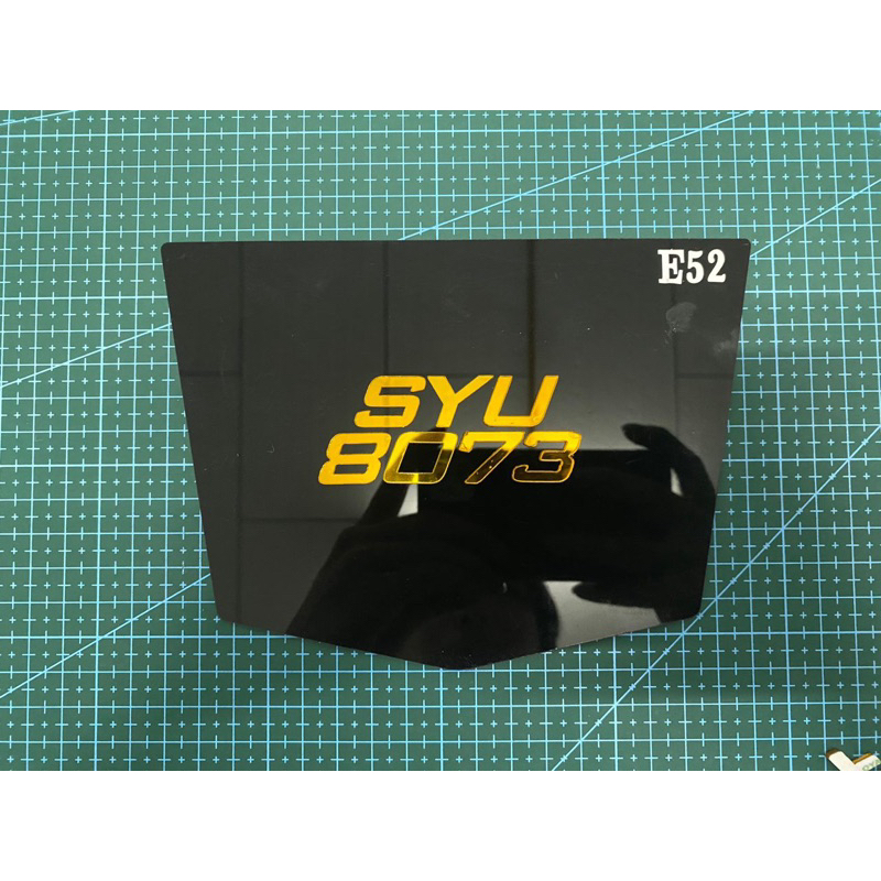 ️OFFER ️Motor E52 Number Plate Nombo crystal Honda Yamaha Lc135 Y15Z LCV1 LC Y125 EX5 Wave125 Wave10