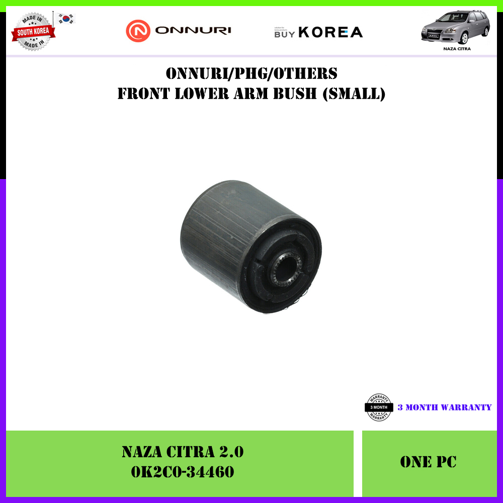 Naza Citra Onnuri บุชแขนล่างหน้า 1 ชิ้น (ใหญ่ซ้าย 0K2A1-3446Y / Big Right 0K2A1-3446X / Small 0K2C0-