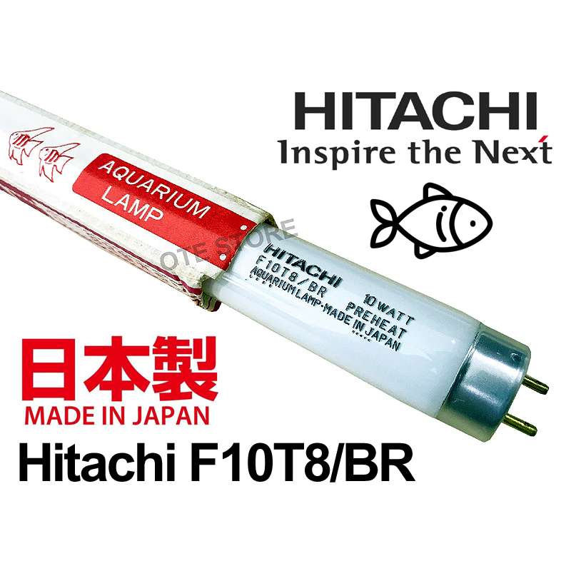 HITACHI F10T8/BR 10W 1FT หลอดตู้ปลาฟลูออเรสเซนต์