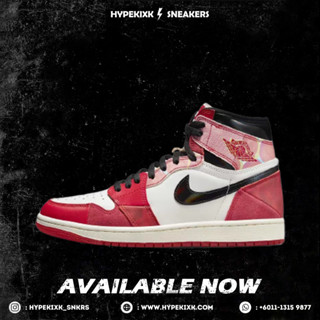 Jordan 1 High OG Spider-Man Across the Spider-Verse DV1748-601 (ของแท้ 100% ) รองเท้าผ้าใบ