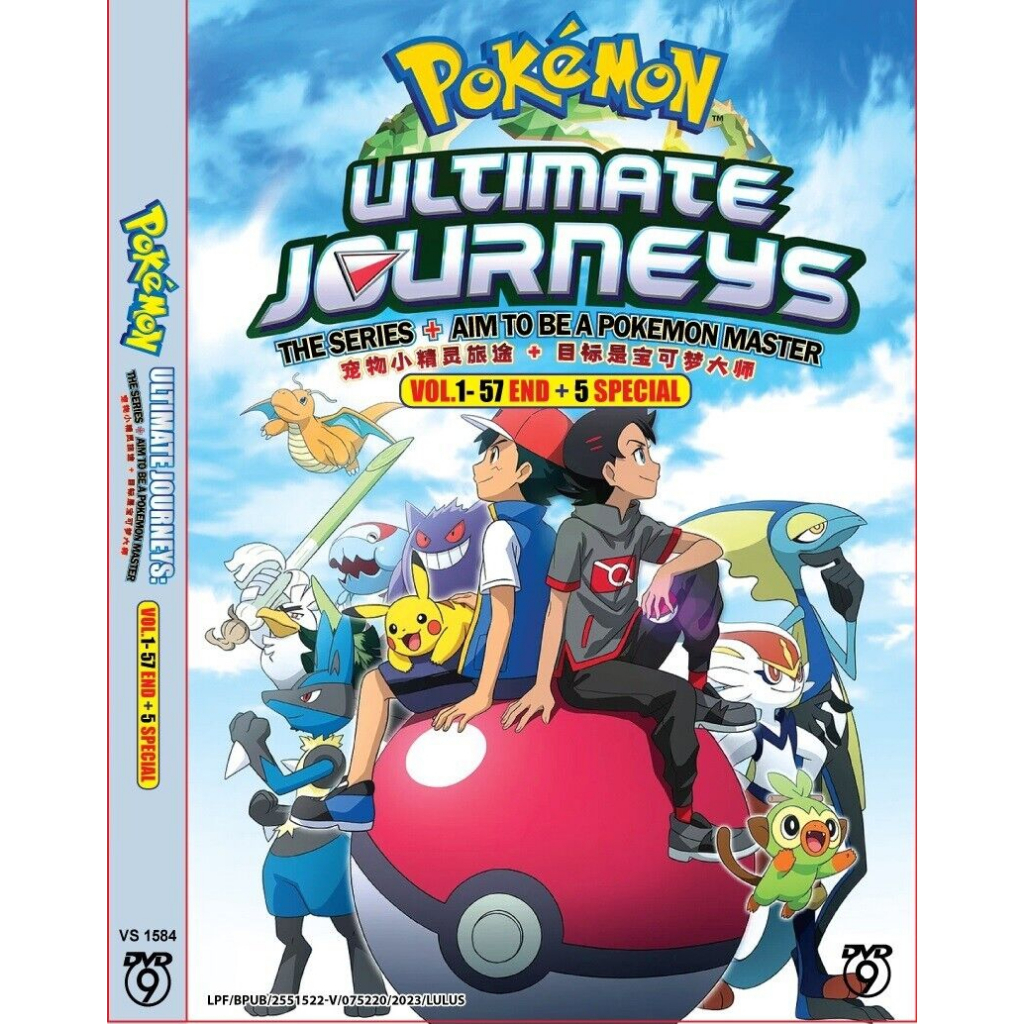 Pokemon Ultimate Journeys: ซีรีส์ + Aim To Be A Pokemon Master Anime DVD