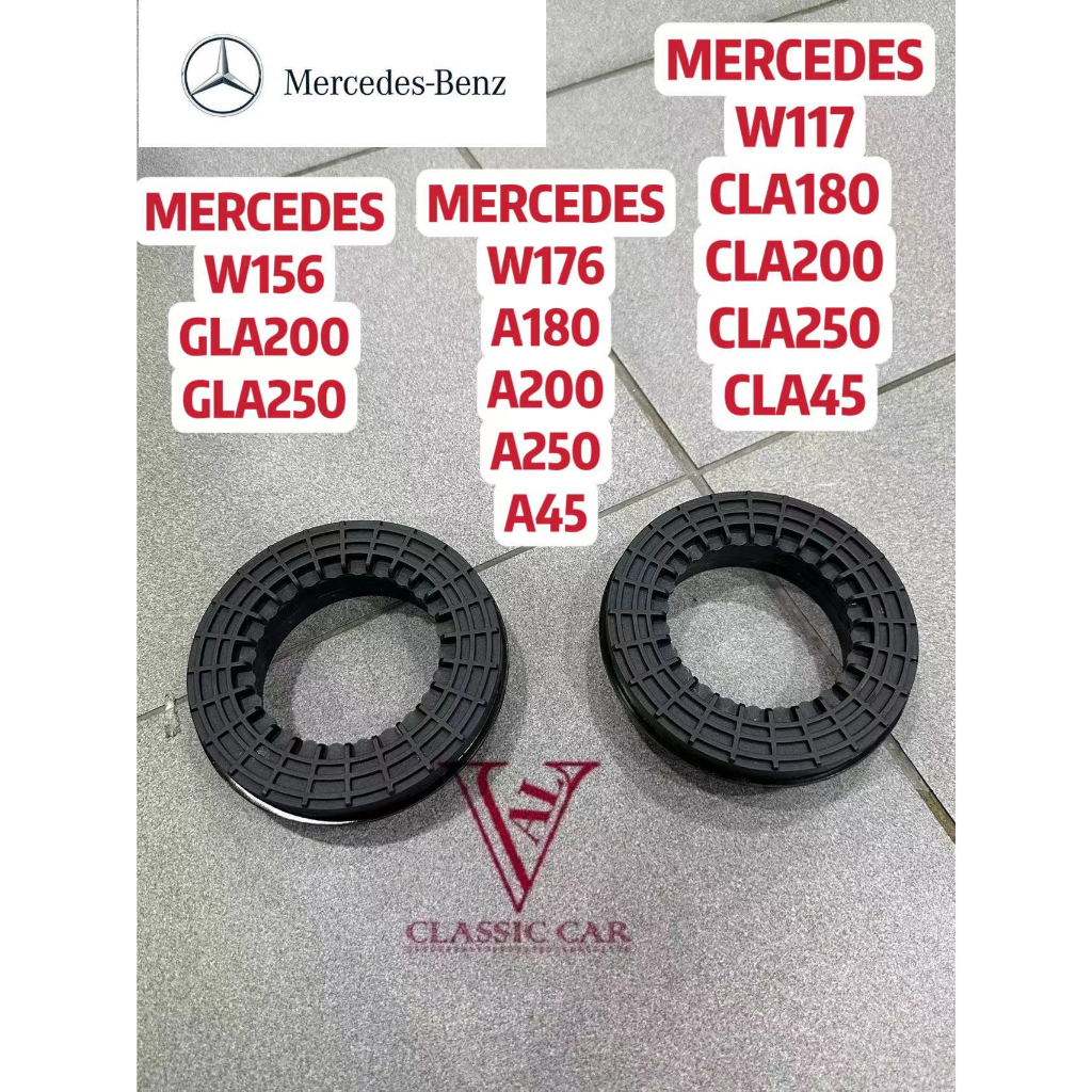 MERCEDES BENZ W176 A180 A200 A250 A45 W117 CLA180 CLA200 CLA250 CLA45 GLA200 ABSORBER MOUNTING BEARI