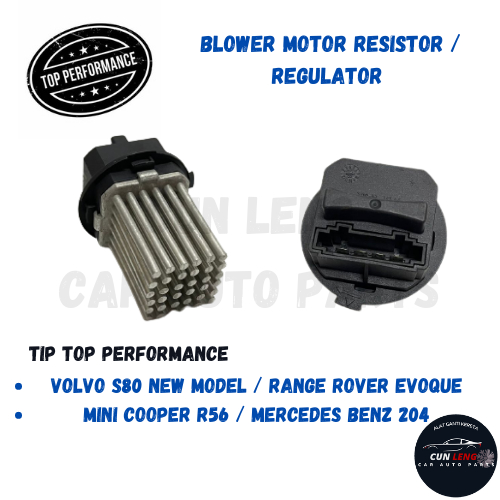 รับประกัน 3 เดือน VOLVO S80/RANGE ROVER EVOQUE/MINI COOPER R56 /MERS BENZ 204 AIRCOND BLOWER MOTOR R