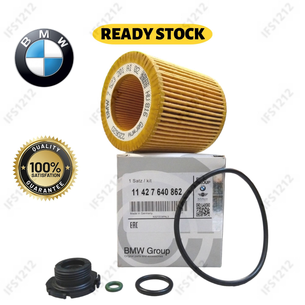กรองน้ํามันเครื่อง BMW N20 N26 F20 F21 F22 F23 F87 F30 F31 F34 F80 F32 F33 F36 F83 F10 F11 E84 เครื่องยนต์ 11427640862