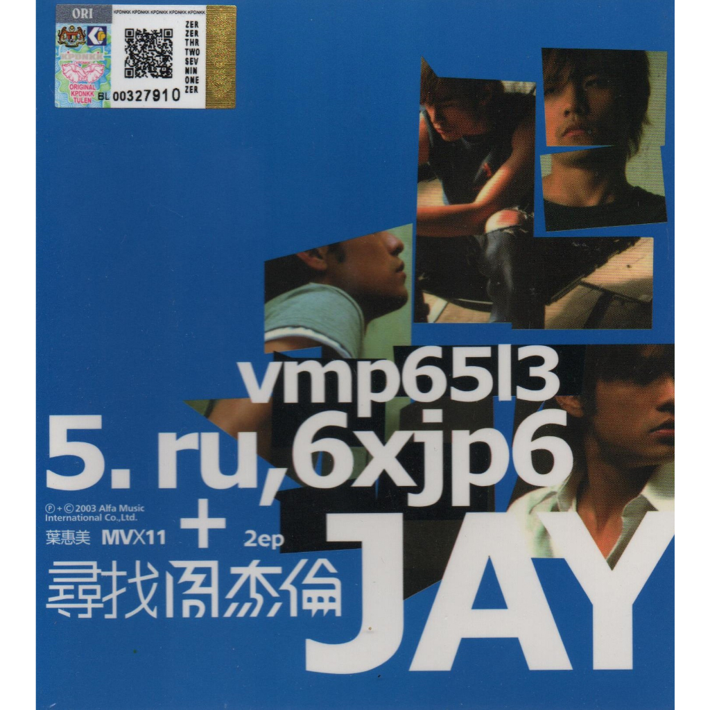 Jay Chou กําลังมองหาซีดี Jay Chou EP + VCD 11xMV