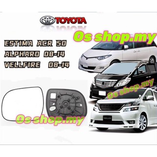 กระจกมองข้าง สําหรับ Toyota ESTIMA ALL ACR50 VELLFIRE ALPHARD 2008 -2014