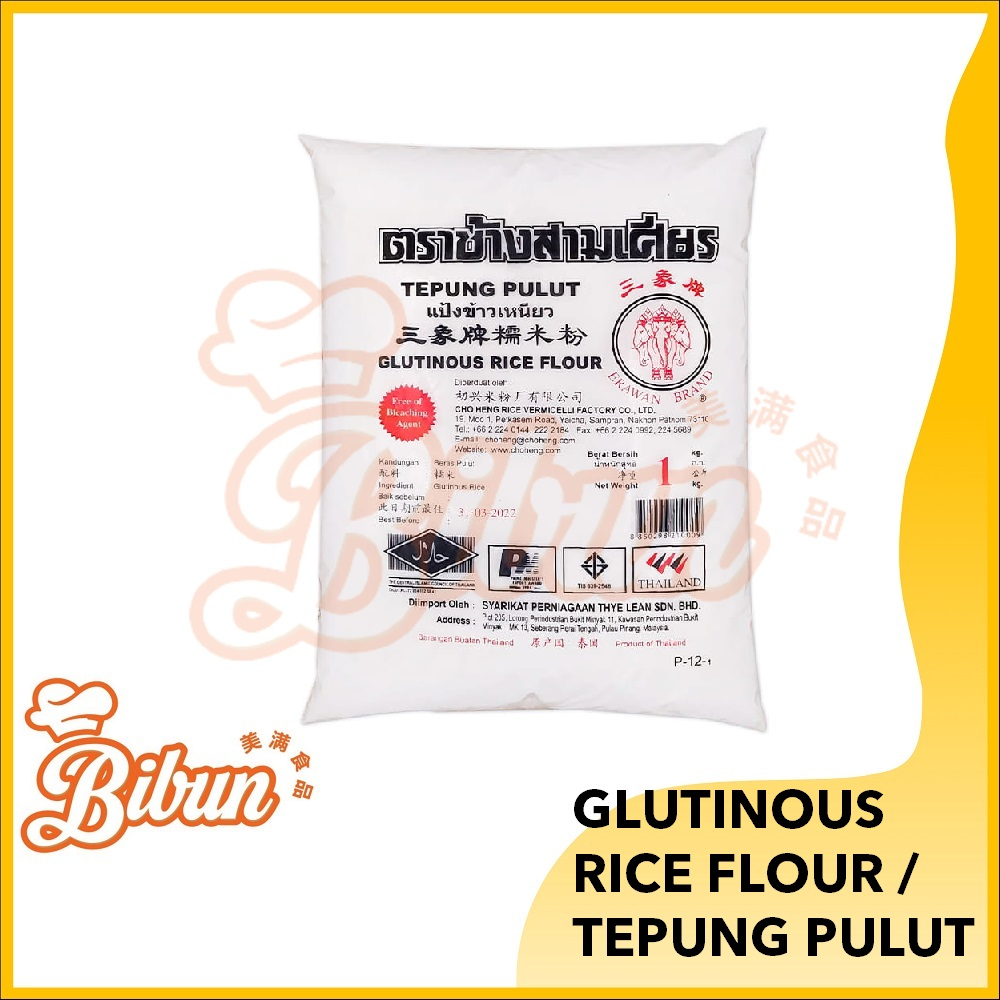 ERAWAN แป้งข้าวเหนียว / Tepung Beras / 泰国三牌米粉