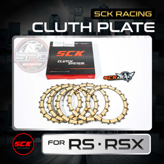 แผ่นคลัทช์ (1 ชุด: 5 ชิ้น) SCK Racing สําหรับ RS150 / RSX150