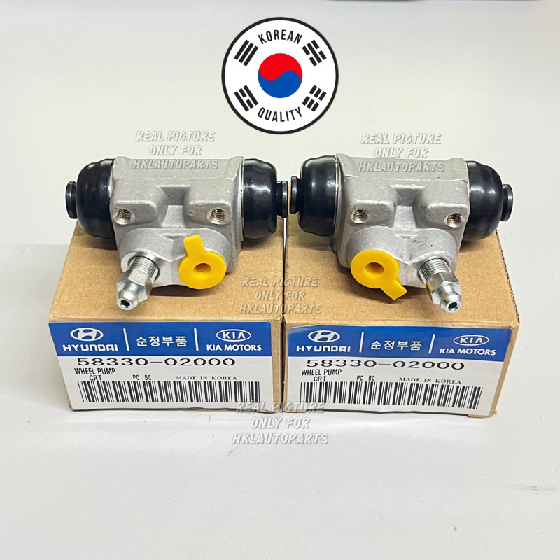 2pcs Hyundai เกาหลี Hyundai Atos Getz Matrix 1.6 Accent LC 1.5 Inokom i10 ปั๊มเบรคหลัง Belakang 5833