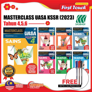 [Sasbadi] 2023 หนังสืออ้างอิง: Masterclass UASA KSSR Semakan 4.5.6 (2023) FOC ปากกาเจล ปากกาลูกลื่น