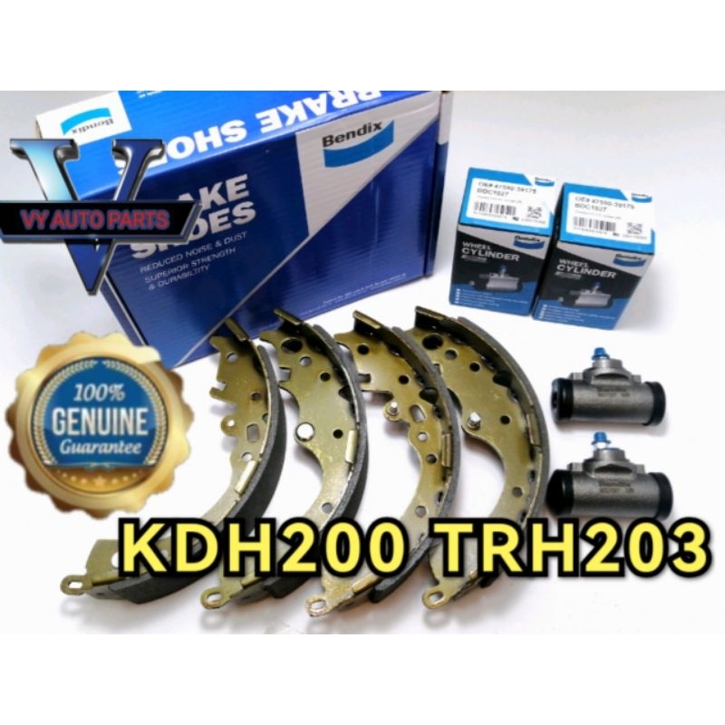 Hiace KDH200 TRH203 ปั้มเบรค Bendix