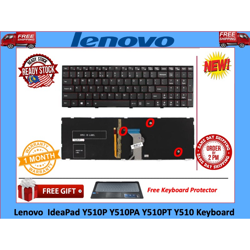 เปลี่ยน Lenovo Ideapad Y510 / Y510P / Y510PA / Y510PT / 25205517 / 25205438 / 25205474 คีย์บอร์ดซีรี