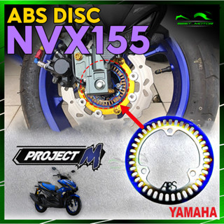 เซนเซอร์จานหน้า ABS สีรุ้ง สําหรับ YAMAHA NVX 155 NMAX 150 XMAX NMAX 150 NVX155 ABS 2DP-F517G-00