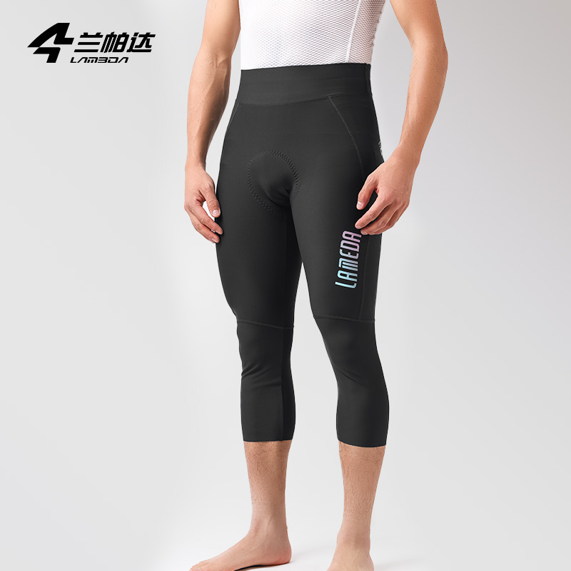 LAMEDA 3/4 QUARTER PANT - ENDLESS