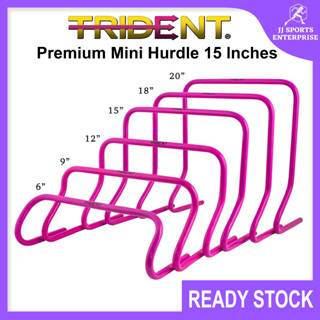 Trident Premium Mini Hurdle (15 นิ้ว)