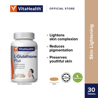 VitaHealth L-Glutathione Plus [Exp 11/2027]