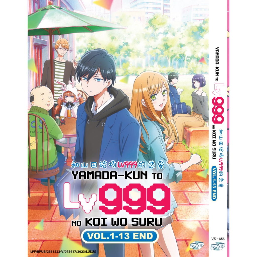 DVD Anime Yamada-kun to Lv999 no Koi wo Suru Vol.1-13 (Loving Yamada at Lv999!) T Talking to Yamada 